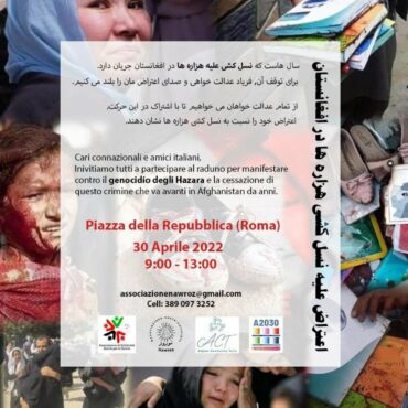 Sabato 30 aprile a Roma tutti in piazza a sostegno del popolo Hazara