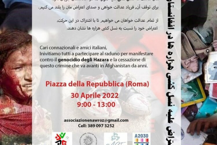 Sabato 30 aprile a Roma tutti in piazza a sostegno del popolo Hazara